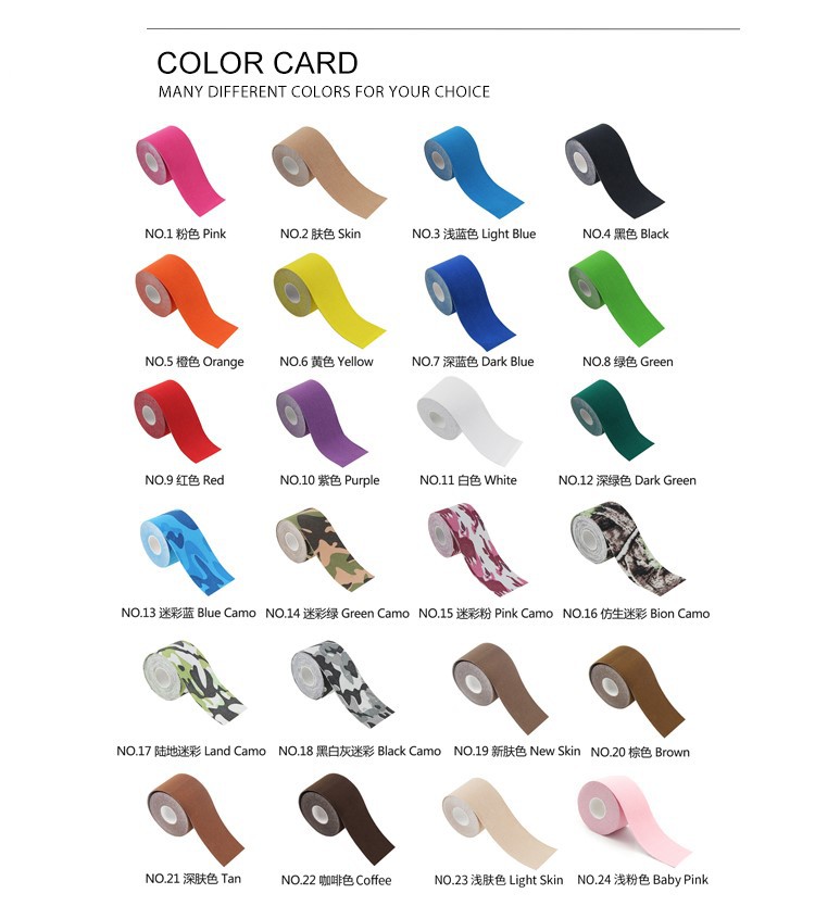 color card of Kinesiology face Tape color card of Kinesiology face Tape